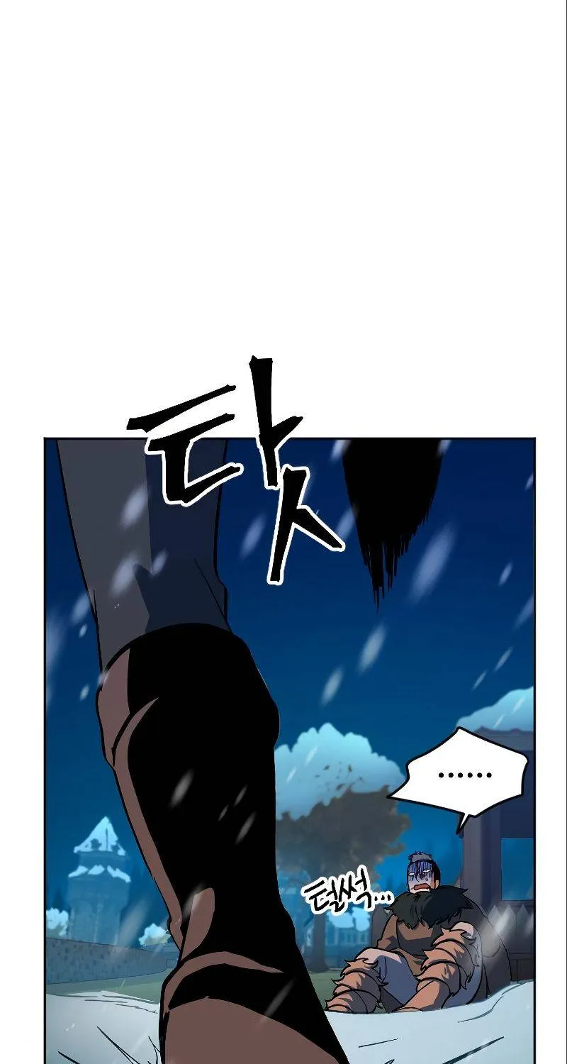 The Last Golden Child Zinmanga X Chapter 12 Page 119