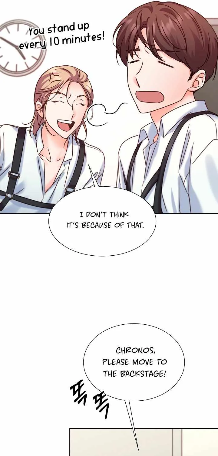 Once Again Idol Zinmanga X Chapter 76 Page 81