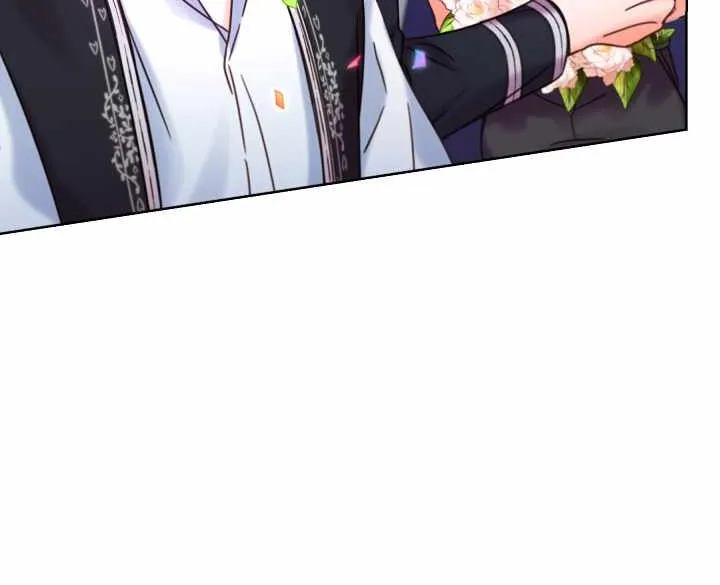 Once Again Idol Zinmanga X Chapter 75 Page 83