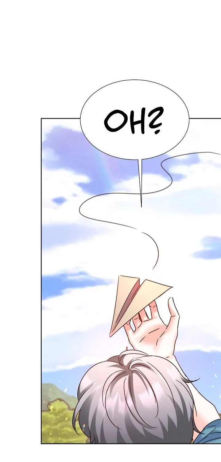 Once Again Idol Zinmanga X Chapter 72 Page 29