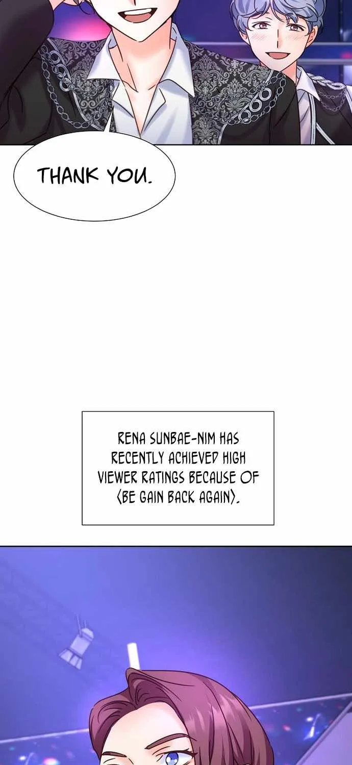 Once Again Idol Zinmanga X Chapter 69 Page 7