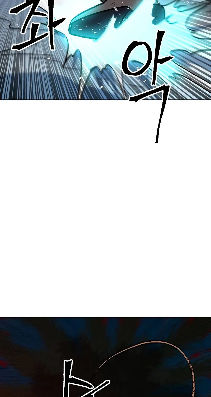 The Last Golden Child Zinmanga X Chapter 11 Page 82