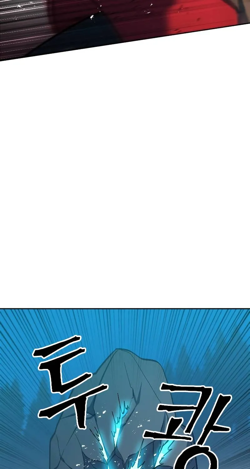 The Last Golden Child Zinmanga X Chapter 11 Page 112