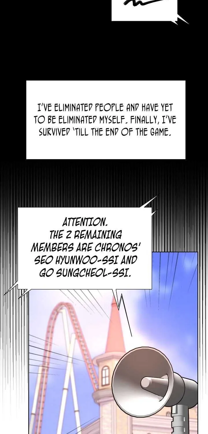 Once Again Idol Zinmanga X Chapter 67 Page 82
