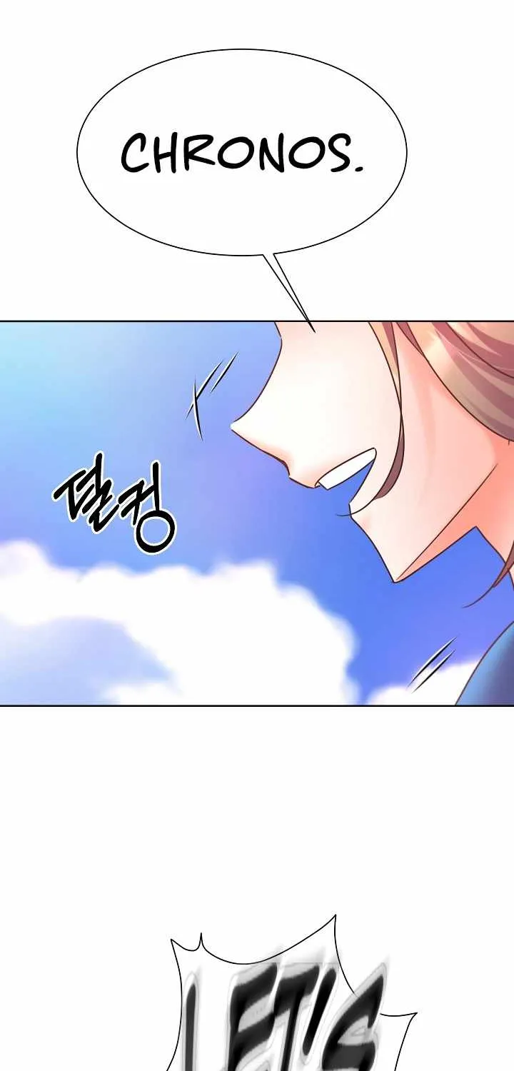Once Again Idol Zinmanga X Chapter 66 Page 38