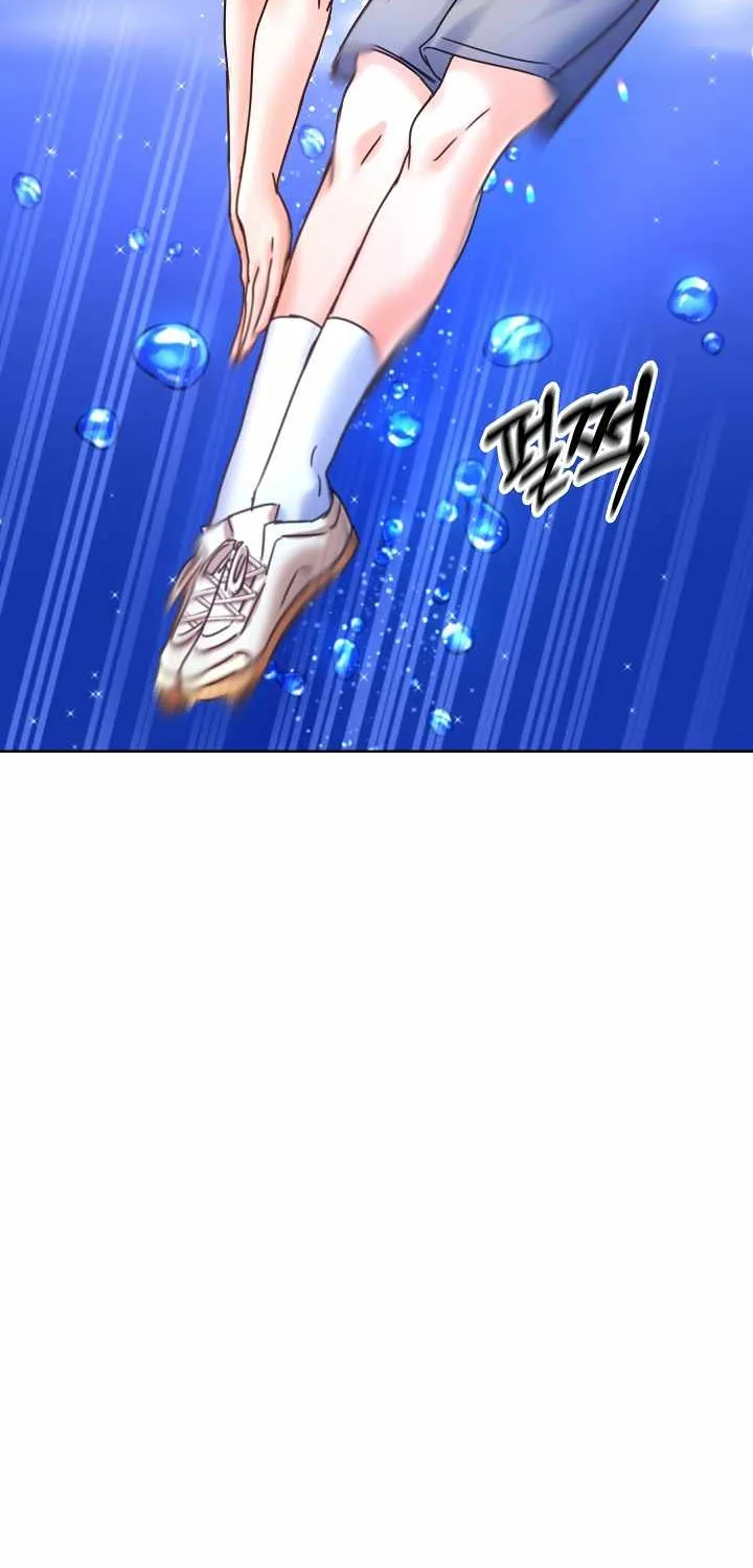 Once Again Idol Zinmanga X Chapter 66 Page 56