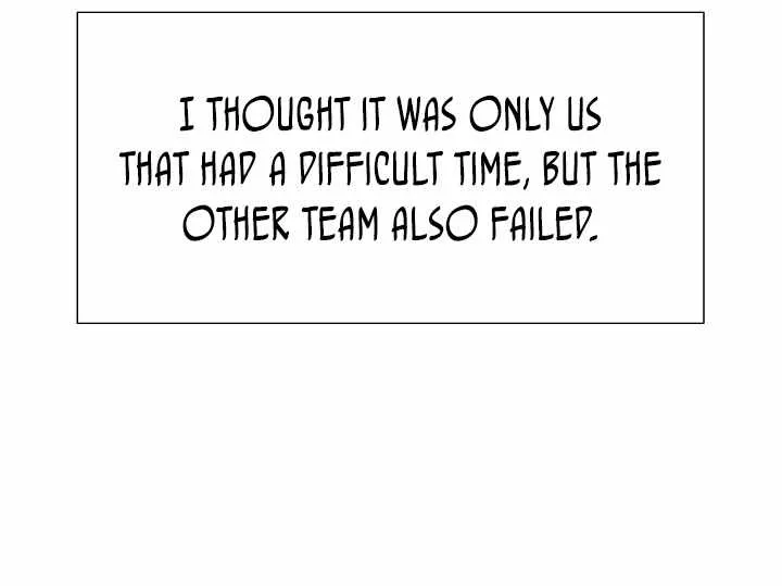Once Again Idol Zinmanga X Chapter 66 Page 61