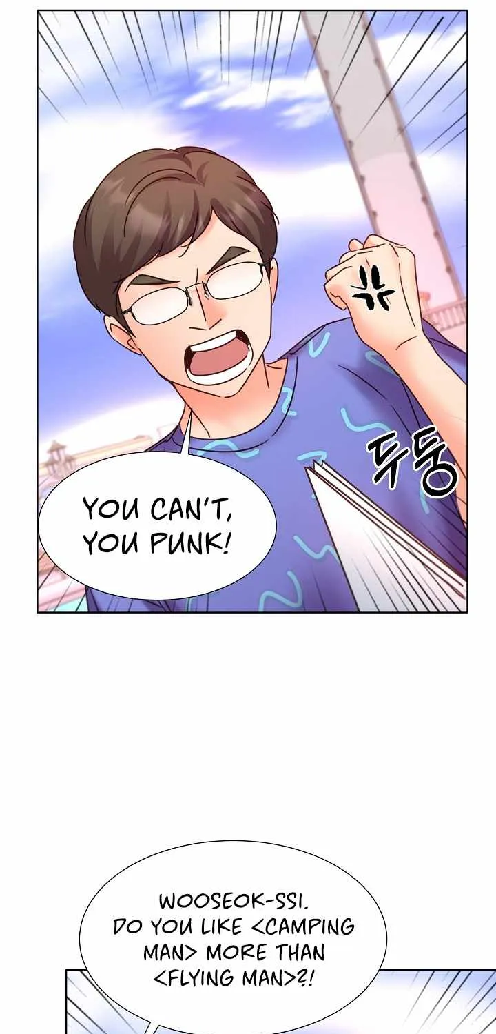 Once Again Idol Zinmanga X Chapter 66 Page 78