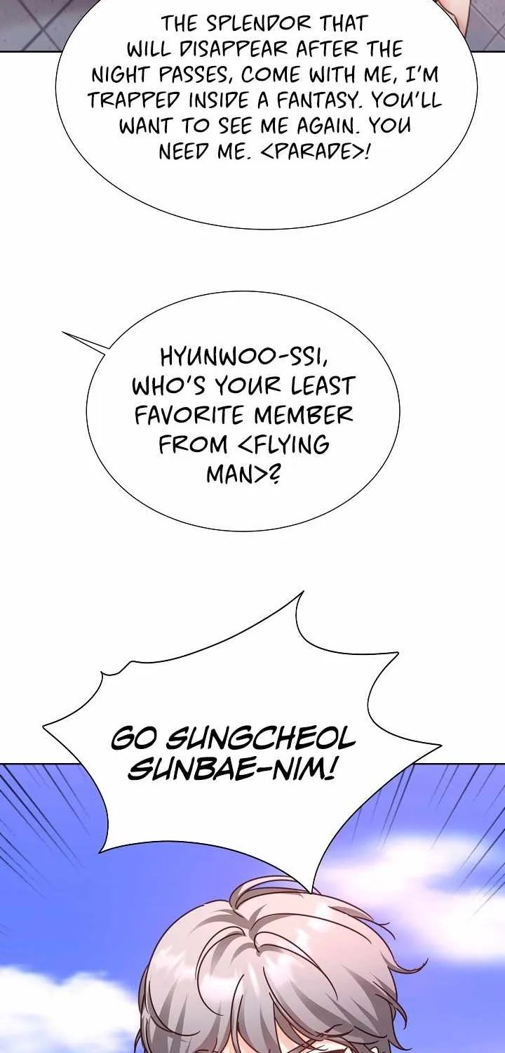 Once Again Idol Zinmanga X Chapter 66 Page 93