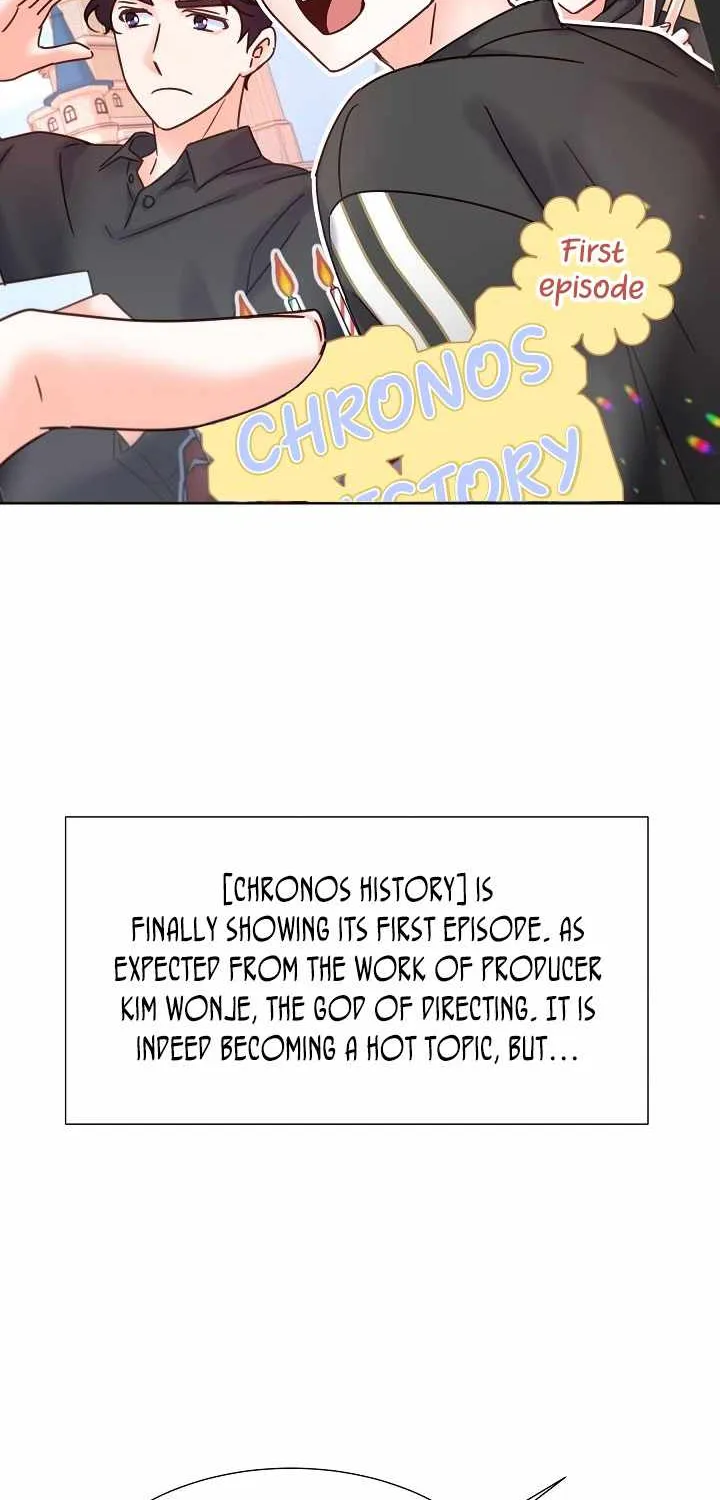 Once Again Idol Zinmanga X Chapter 60 Page 8