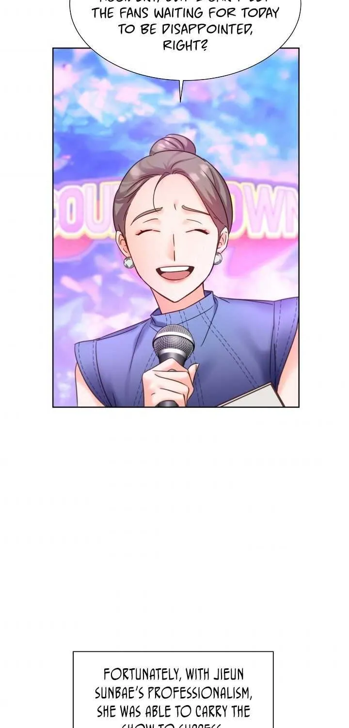 Once Again Idol Zinmanga X Chapter 58 Page 32