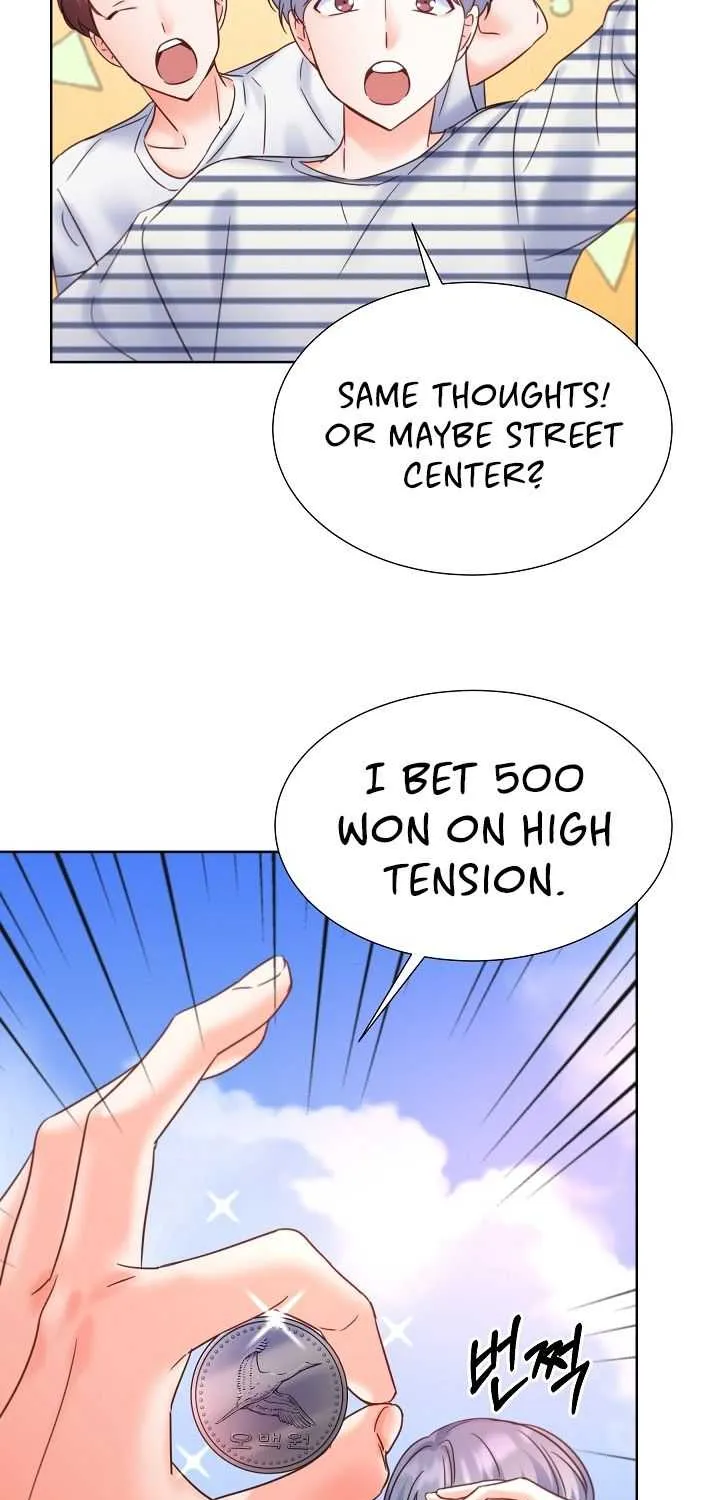 Once Again Idol Zinmanga X Chapter 58 Page 45