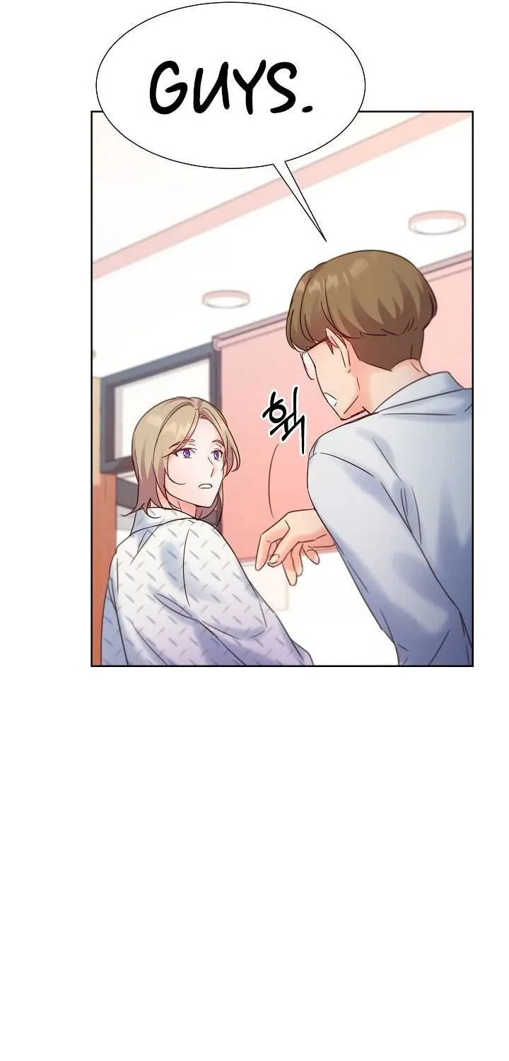 Once Again Idol Zinmanga X Chapter 56 Page 88