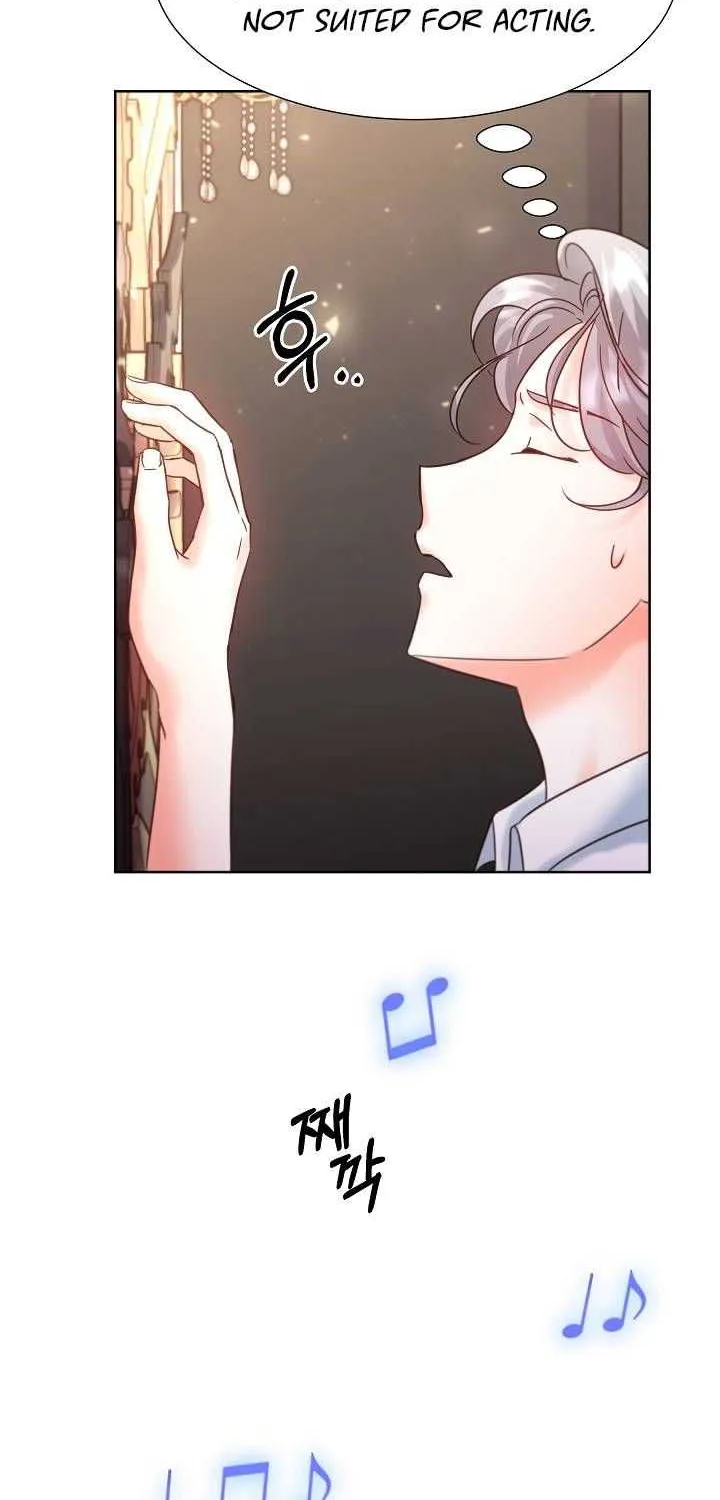 Once Again Idol Zinmanga X Chapter 53 Page 17