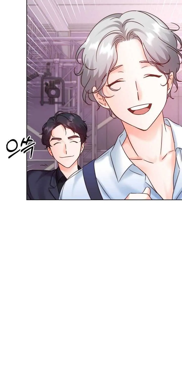 Once Again Idol Zinmanga X Chapter 53 Page 50