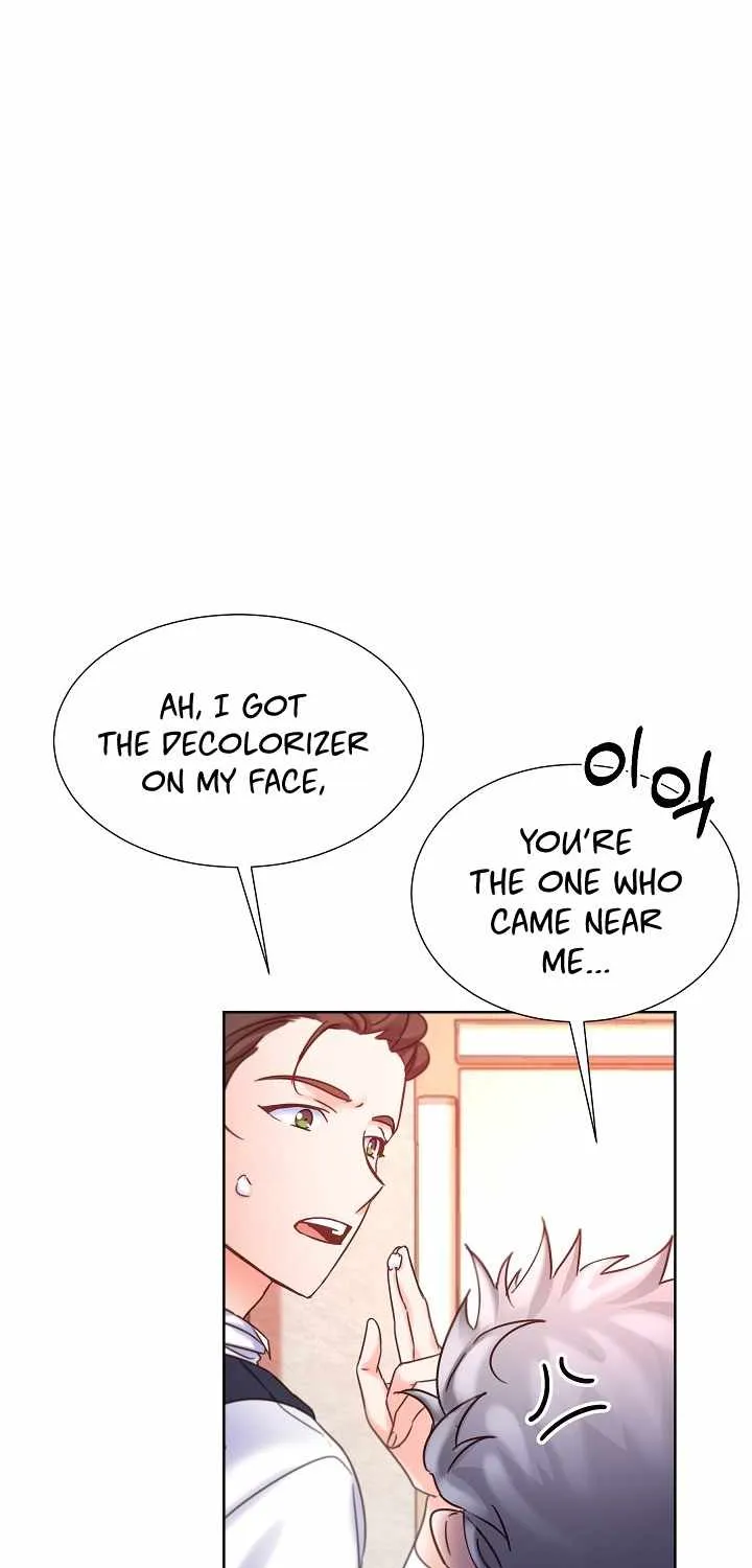 Once Again Idol Zinmanga X Chapter 52 Page 23