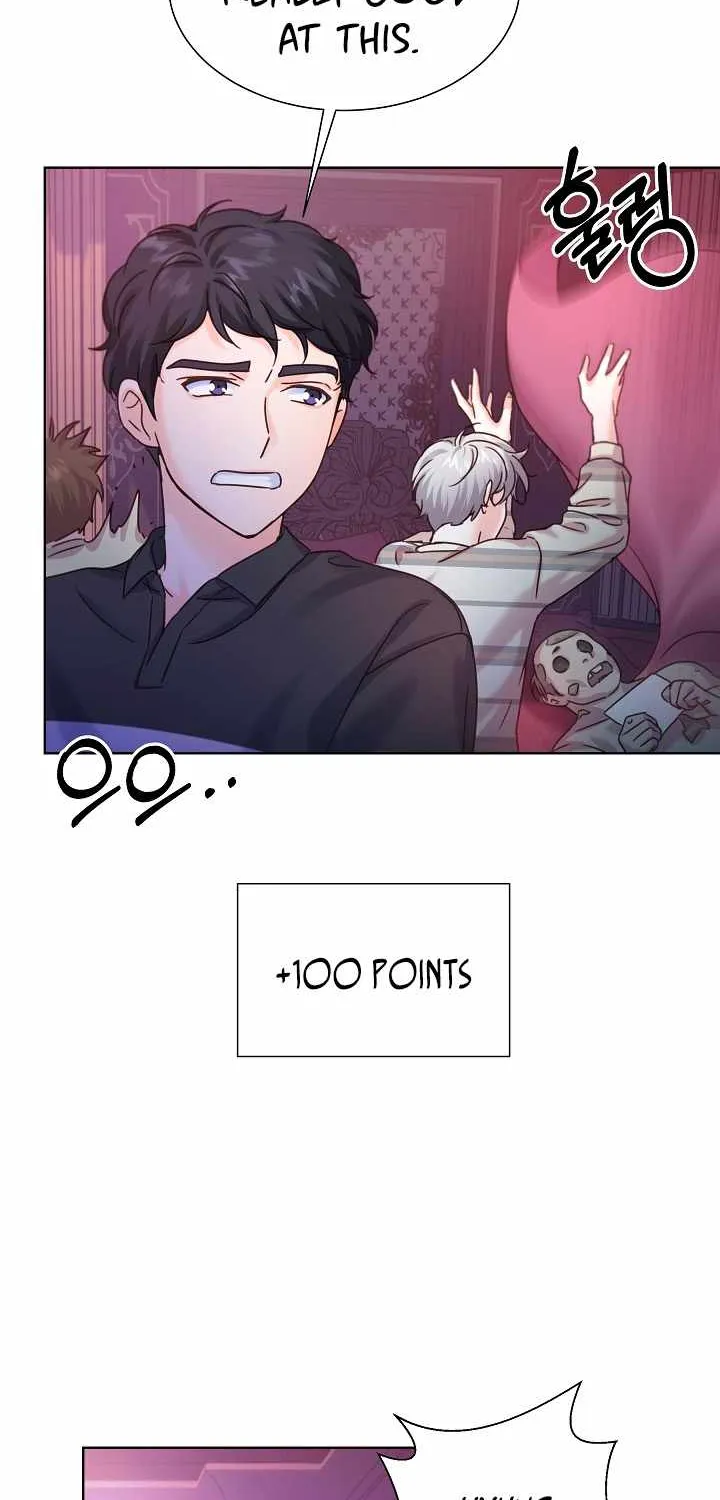 Once Again Idol Zinmanga X Chapter 50 Page 84