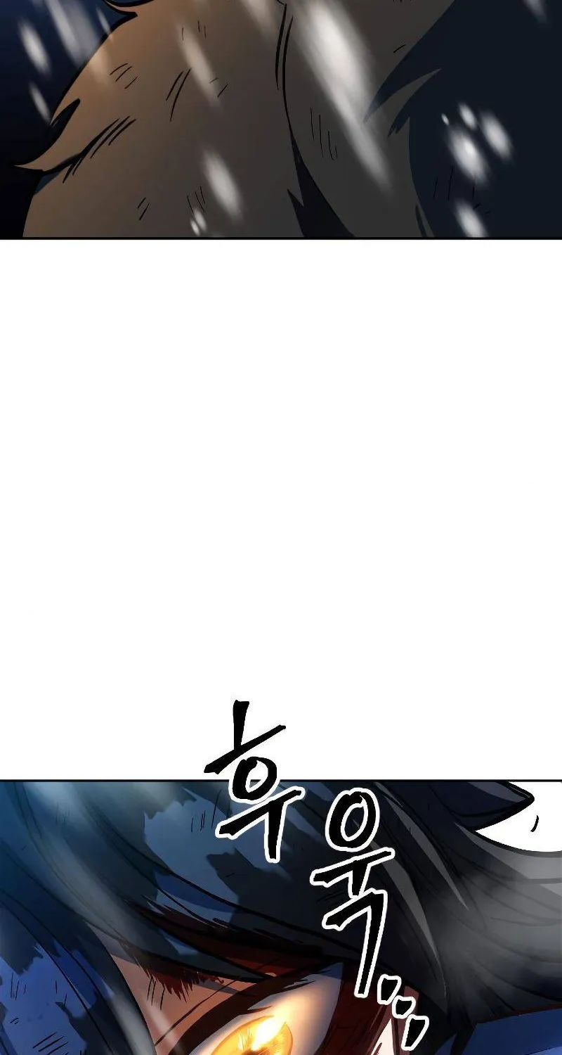 The Last Golden Child Zinmanga X Chapter 9 Page 92