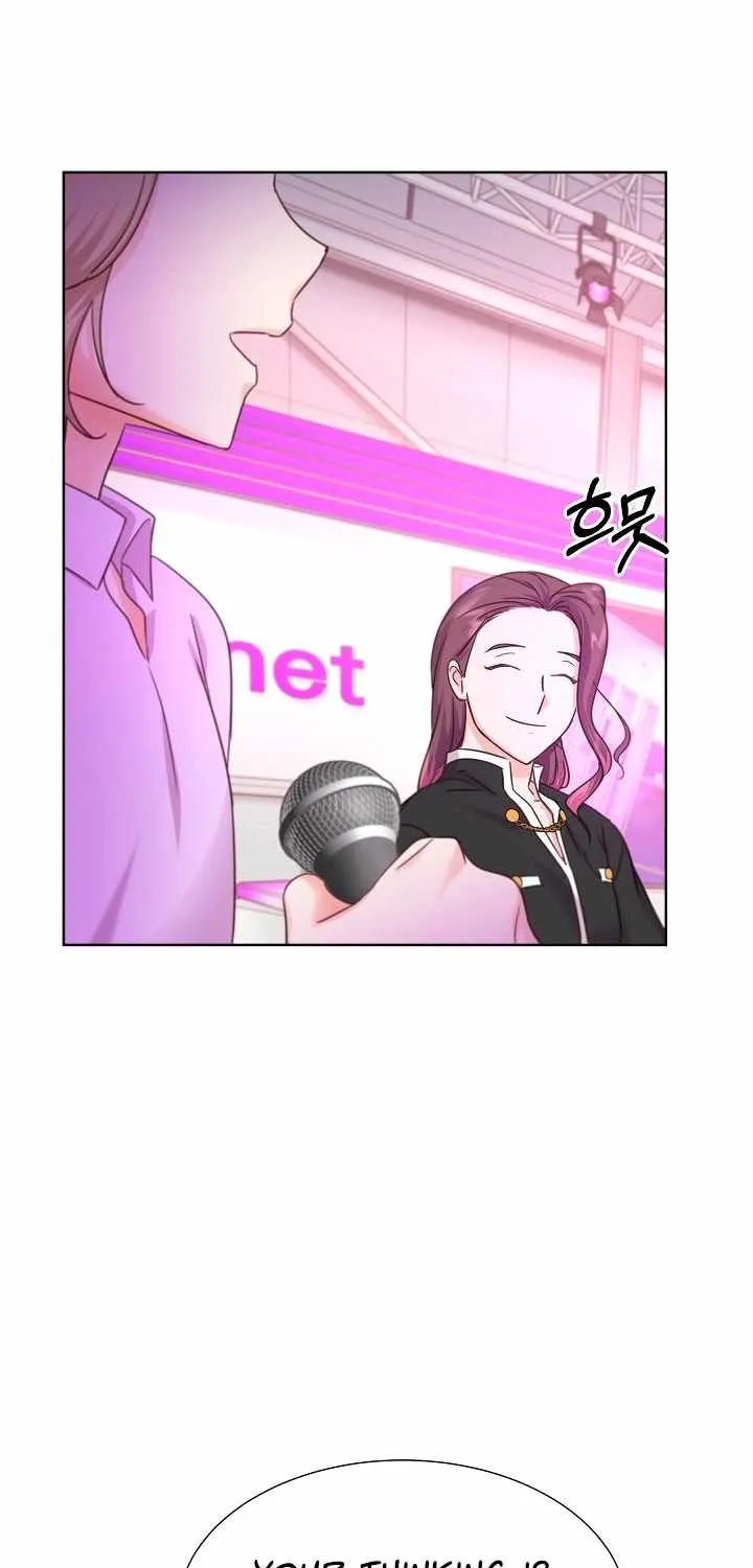 Once Again Idol Zinmanga X Chapter 44 Page 39