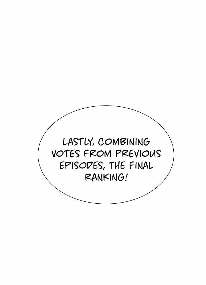 Once Again Idol Zinmanga X Chapter 44 Page 62