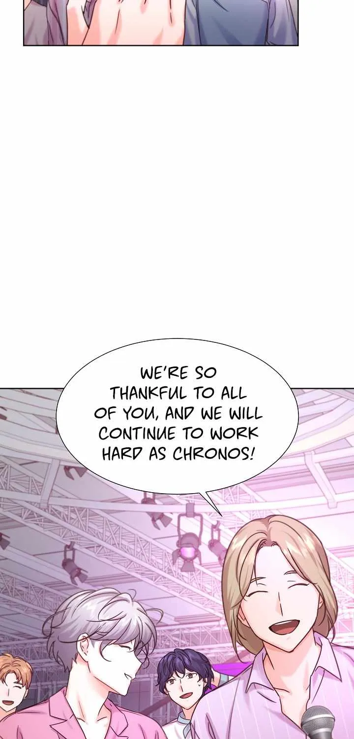 Once Again Idol Zinmanga X Chapter 44 Page 81