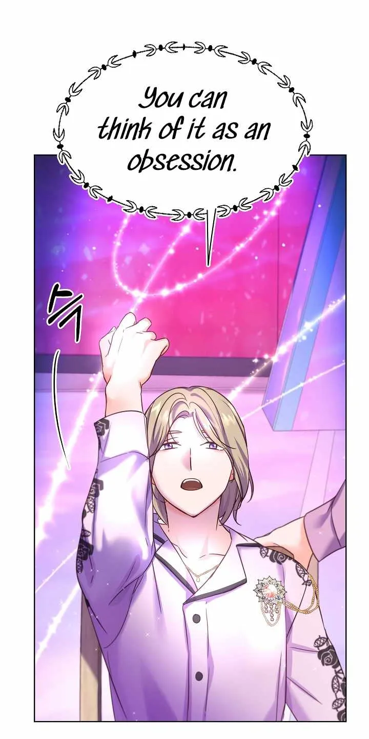 Once Again Idol Zinmanga X Chapter 42 Page 69