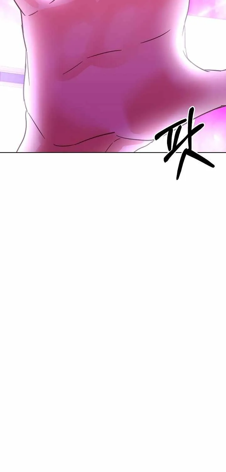 Once Again Idol Zinmanga X Chapter 42 Page 92