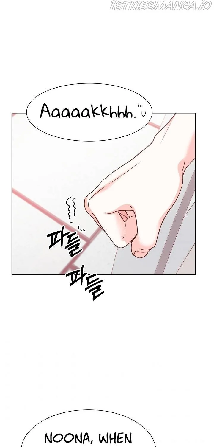Once Again Idol Zinmanga X Chapter 40 Page 7
