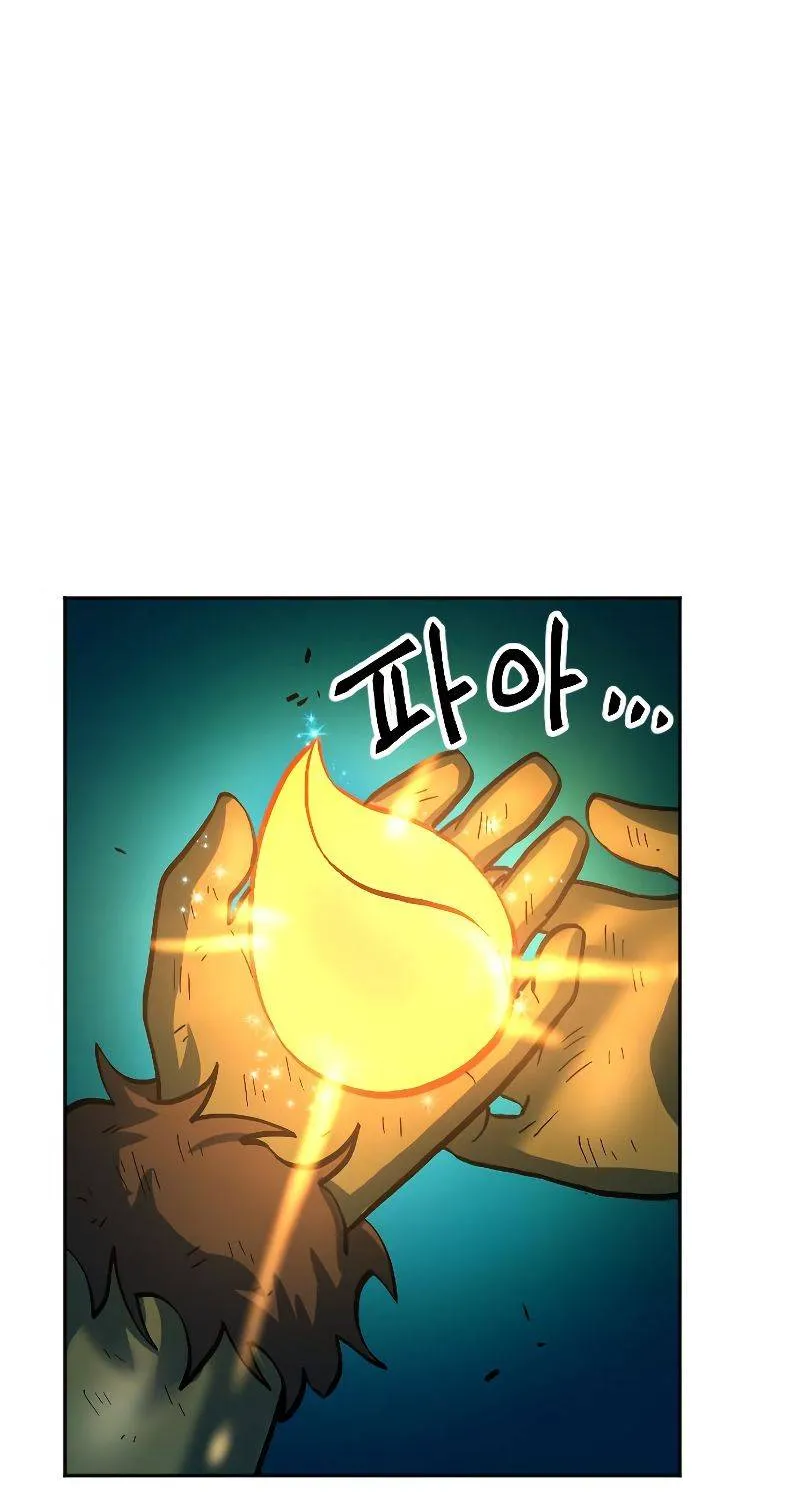 The Last Golden Child Zinmanga X Chapter 8 Page 35