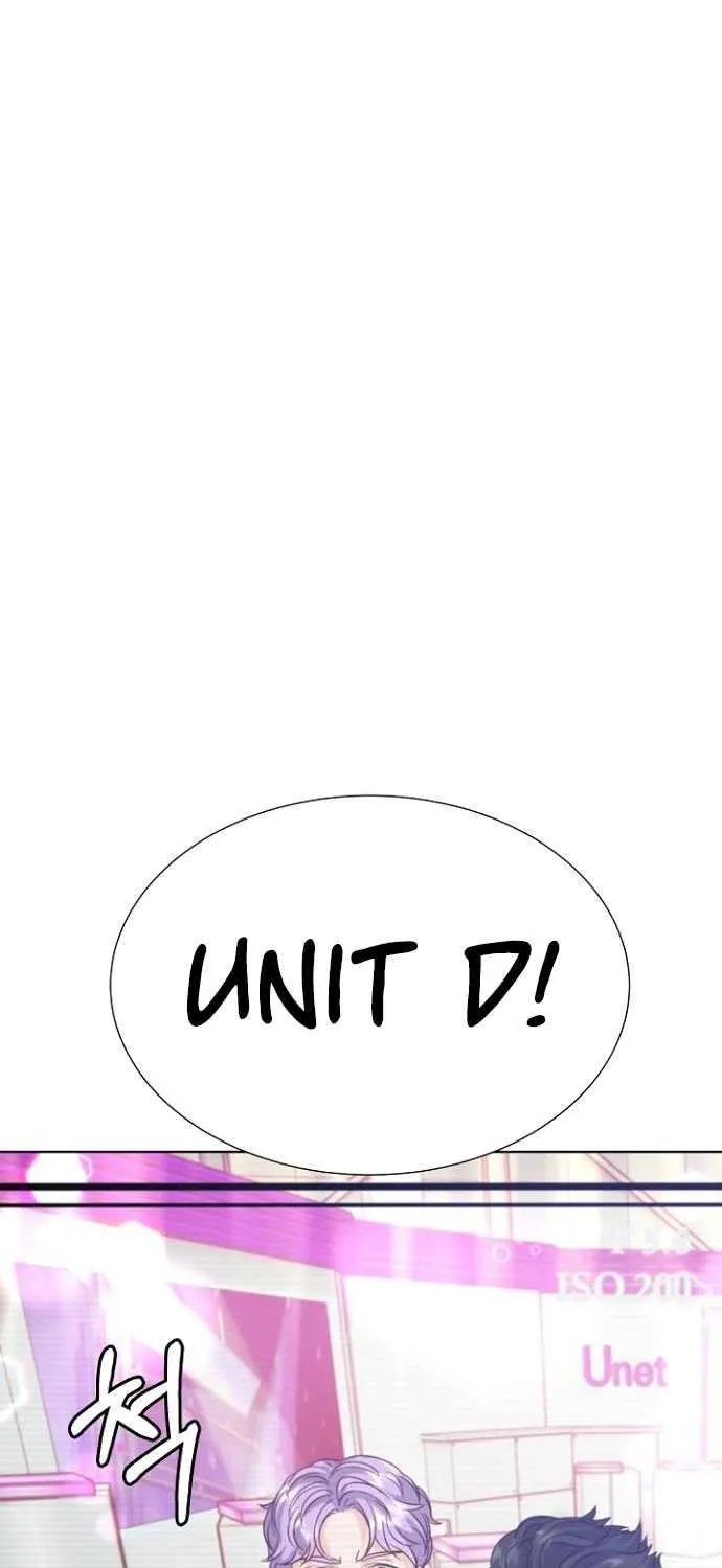 Once Again Idol Zinmanga X Chapter 31 Page 71