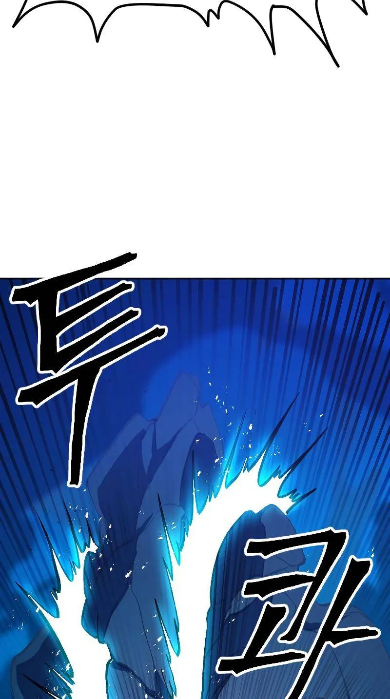The Last Golden Child Zinmanga X Chapter 7 Page 65