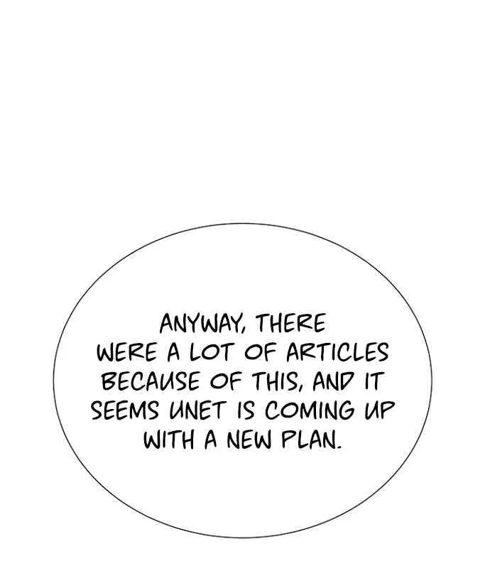 Once Again Idol Zinmanga X Chapter 25 Page 46