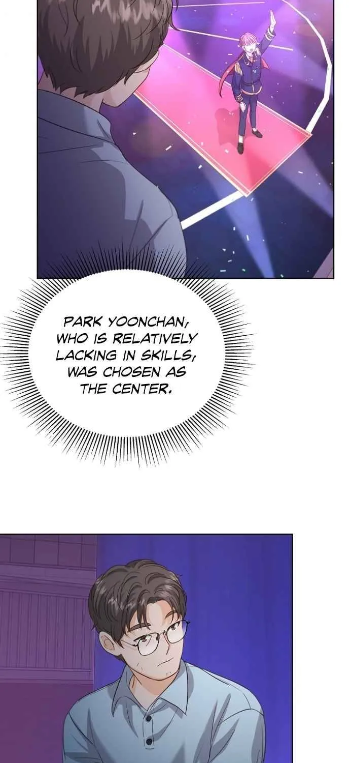 Once Again Idol Zinmanga X Chapter 24 Page 9