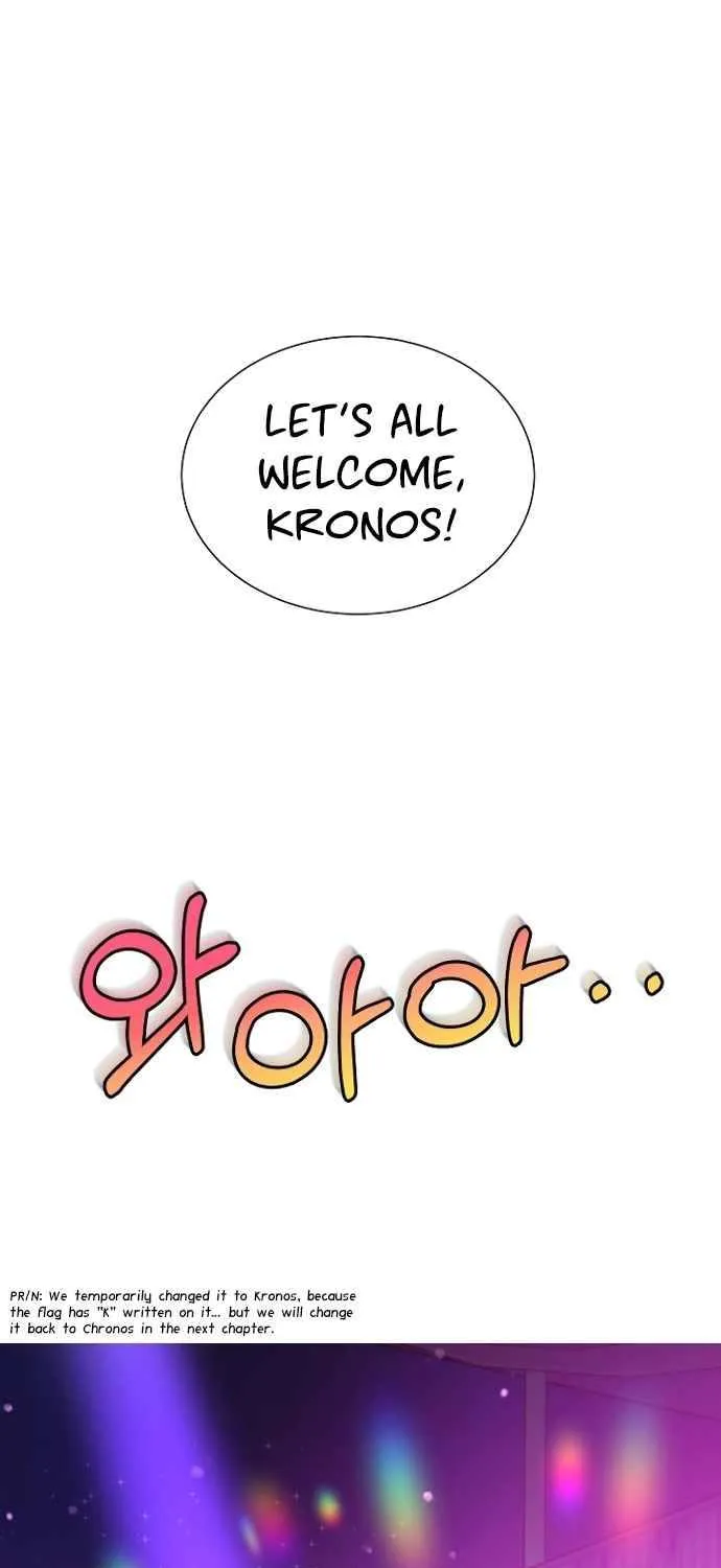 Once Again Idol Zinmanga X Chapter 23 Page 51