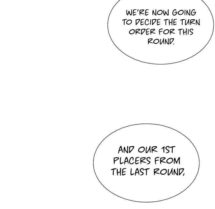 Once Again Idol Zinmanga X Chapter 22 Page 22