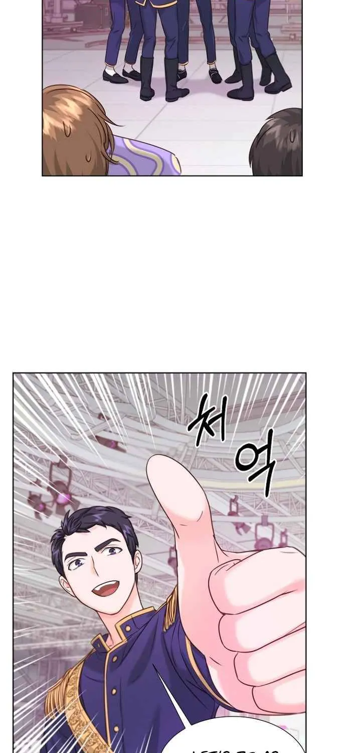 Once Again Idol Zinmanga X Chapter 22 Page 37
