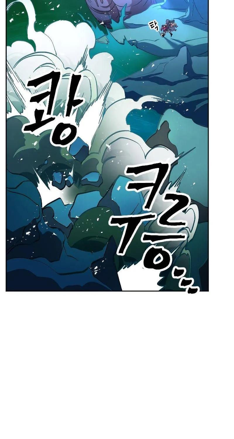 The Last Golden Child Zinmanga X Chapter 6 Page 99