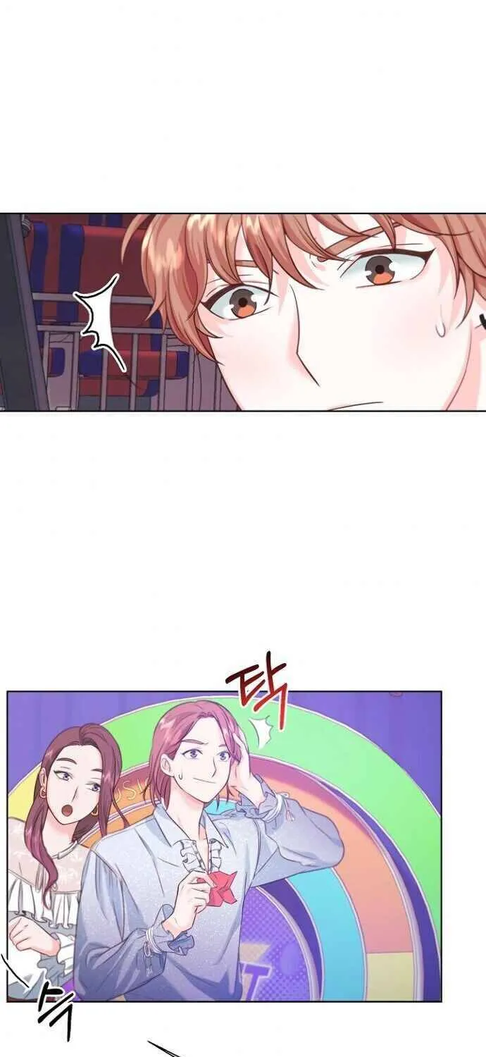 Once Again Idol Zinmanga X Chapter 14 Page 72