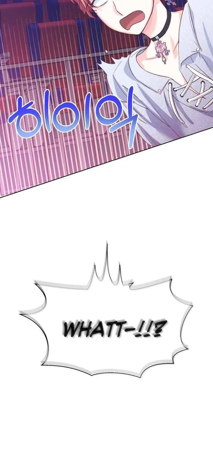 Once Again Idol Zinmanga X Chapter 14 Page 74