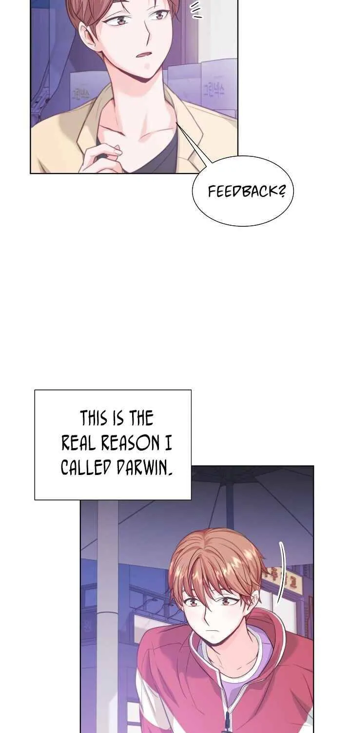 Once Again Idol Zinmanga X Chapter 12 Page 44