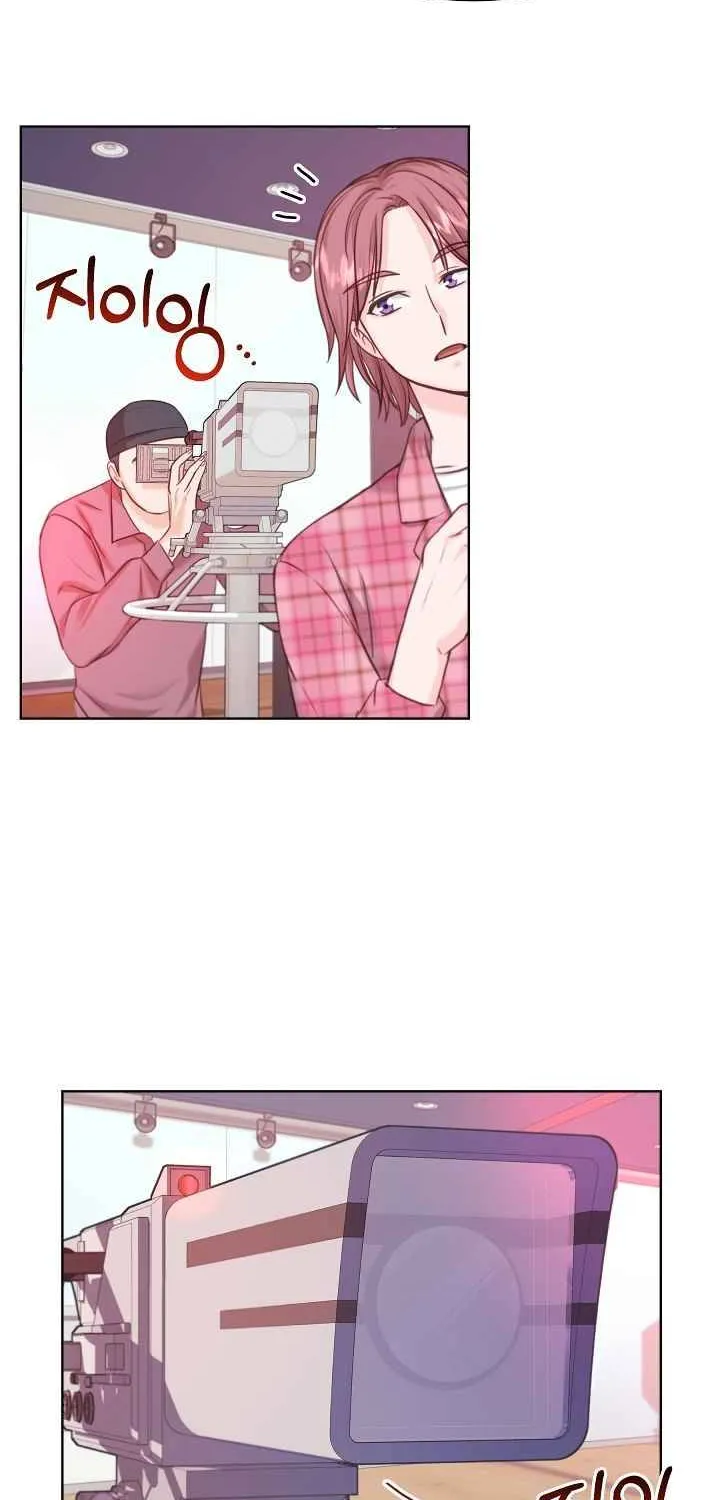 Once Again Idol Zinmanga X Chapter 11 Page 12