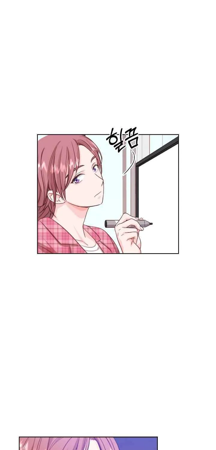 Once Again Idol Zinmanga X Chapter 11 Page 25
