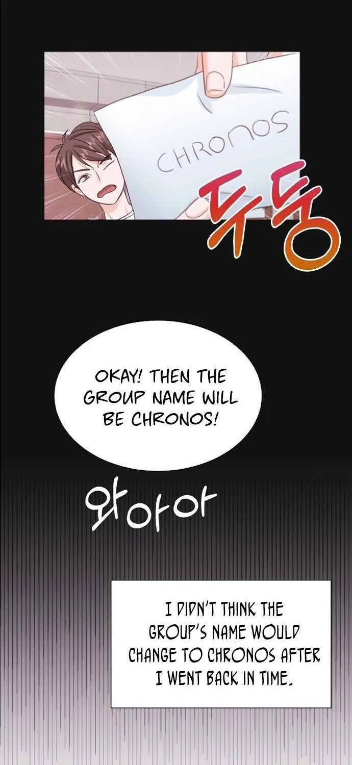 Once Again Idol Zinmanga X Chapter 6 Page 44