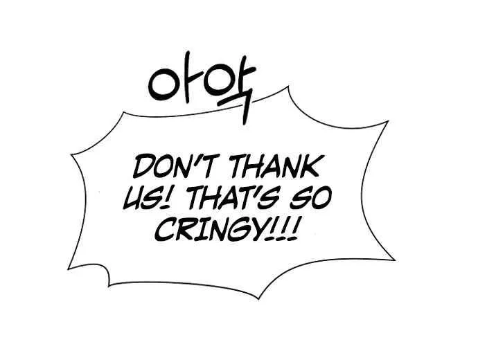 Once Again Idol Zinmanga X Chapter 5 Page 38