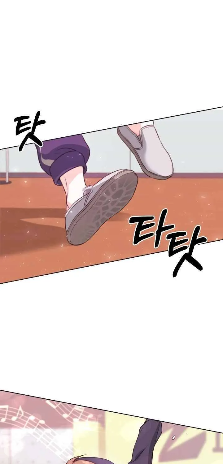 Once Again Idol Zinmanga X Chapter 3 Page 7