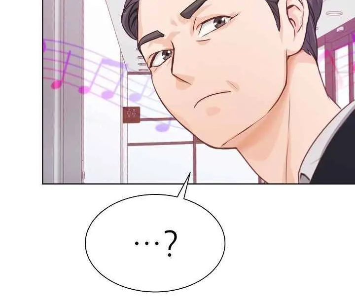 Once Again Idol Zinmanga X Chapter 3 Page 14
