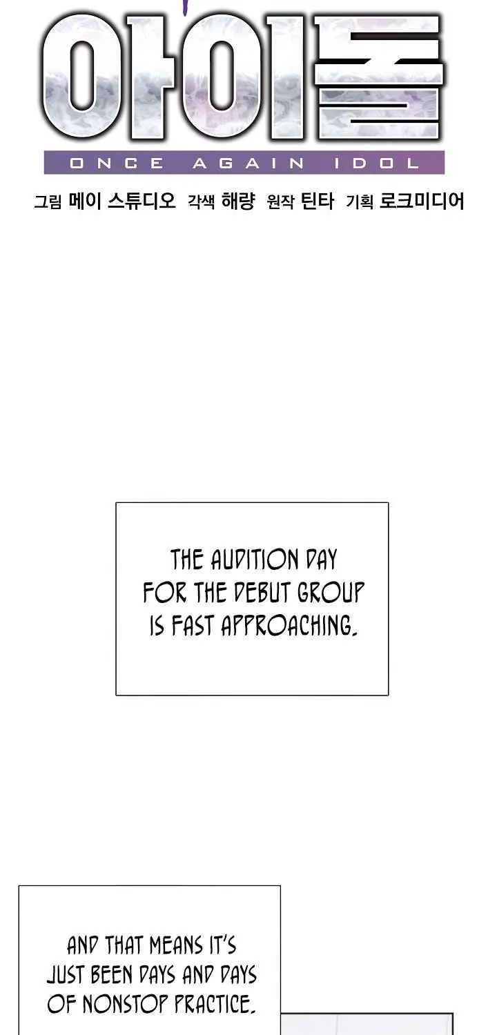 Once Again Idol Zinmanga X Chapter 3 Page 21