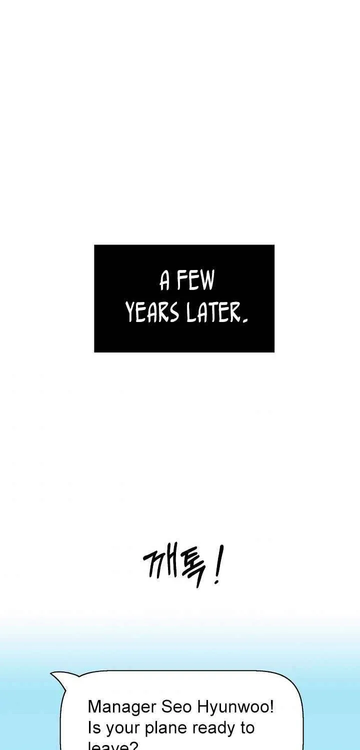 Once Again Idol Zinmanga X Chapter 1 Page 47