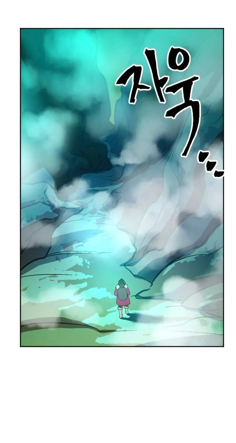 The Last Golden Child Zinmanga X Chapter 4 Page 10