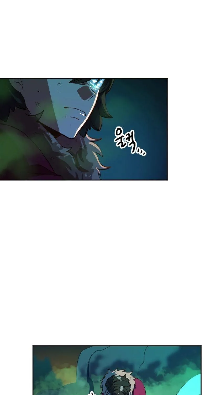 The Last Golden Child Zinmanga X Chapter 4 Page 25